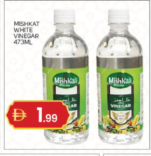 available at سوق طلال in الإمارات العربية المتحدة , الامارات - أبو ظبي