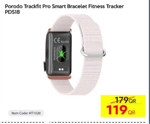 available at iCONNECT  in Qatar - Al Daayen