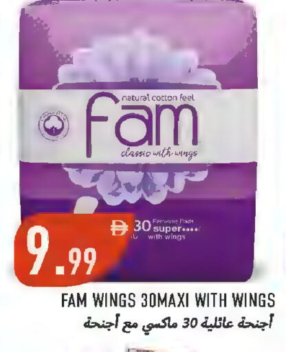 available at  روابي ماركت عجمان in الإمارات العربية المتحدة , الامارات - الشارقة / عجمان