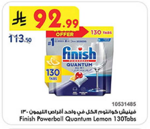Lemon available at Bin Dawood in KSA, Saudi Arabia, Saudi - Jeddah