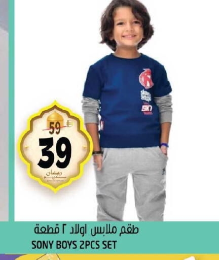 available at هاشم هايبرماركت in الإمارات العربية المتحدة , الامارات - الشارقة / عجمان