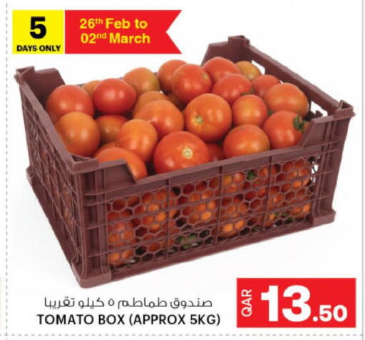 Tomato available at أنصار جاليري in قطر - الضعاين