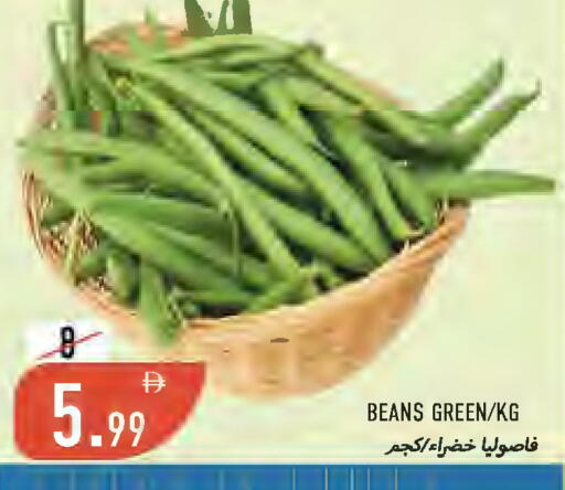 available at  روابي ماركت عجمان in الإمارات العربية المتحدة , الامارات - الشارقة / عجمان