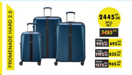 available at Danube in KSA, Saudi Arabia, Saudi - Al Khobar