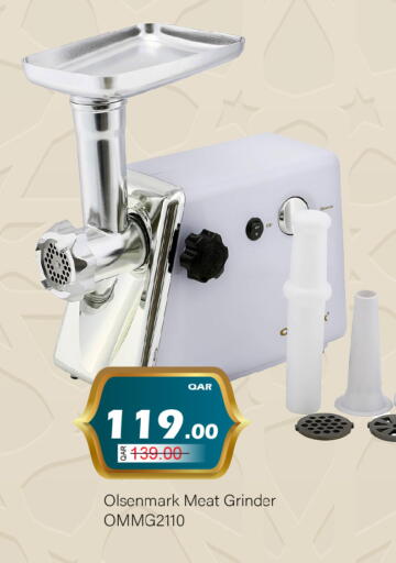 available at جي-ماكس هايبرماركت in قطر - الوكرة