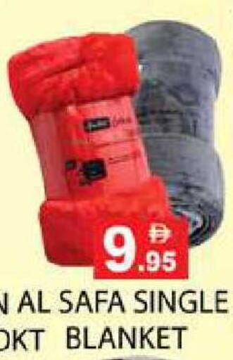 available at زين مارت سوبرماركت in الإمارات العربية المتحدة , الامارات - رَأْس ٱلْخَيْمَة