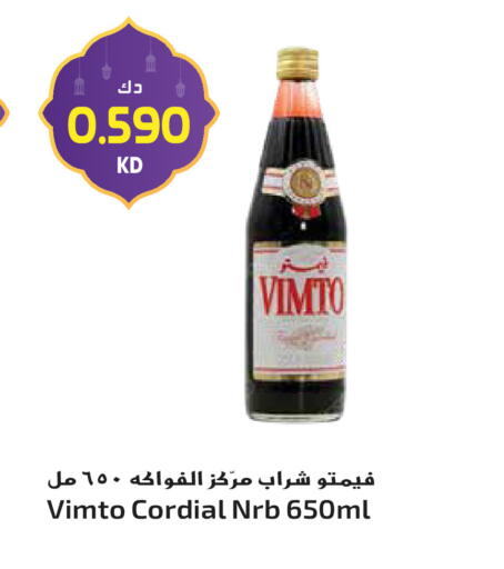 available at جراند هايبر in الكويت - محافظة الأحمدي