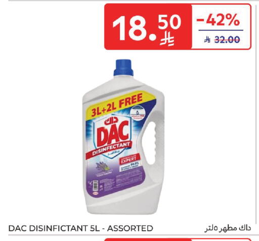 available at Carrefour in KSA, Saudi Arabia, Saudi - Dammam