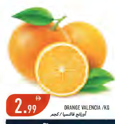 Orange available at  روابي ماركت عجمان in الإمارات العربية المتحدة , الامارات - الشارقة / عجمان