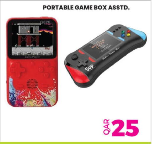 available at أنصار جاليري in قطر - الوكرة