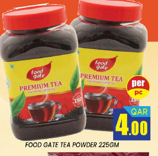 available at دوحة ستوب انح شوب هايبرماركت in قطر - الدوحة