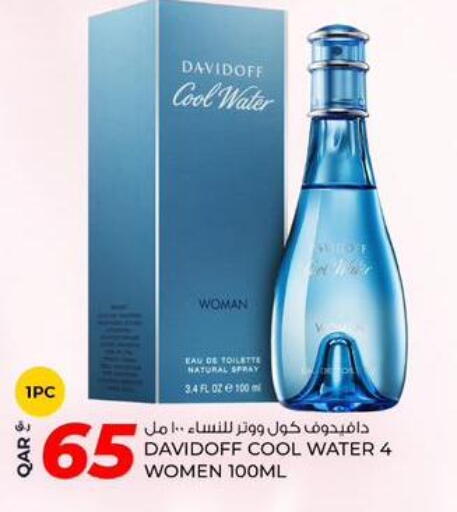 available at Rawabi Hypermarket in Qatar - Umm Salal