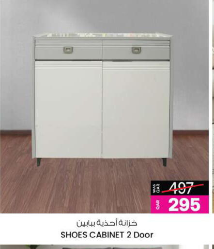 available at Ansar Gallery in Qatar - Al Khor