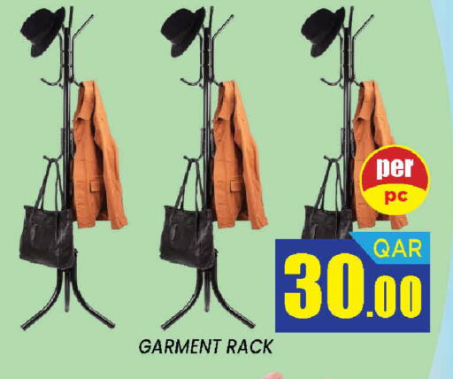 available at دوحة ستوب انح شوب هايبرماركت in قطر - الدوحة