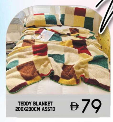 available at سفاري هايبرماركت in الإمارات العربية المتحدة , الامارات - الشارقة / عجمان