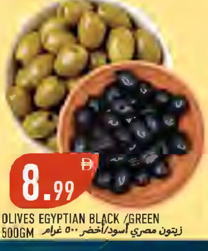 available at  روابي ماركت عجمان in الإمارات العربية المتحدة , الامارات - الشارقة / عجمان