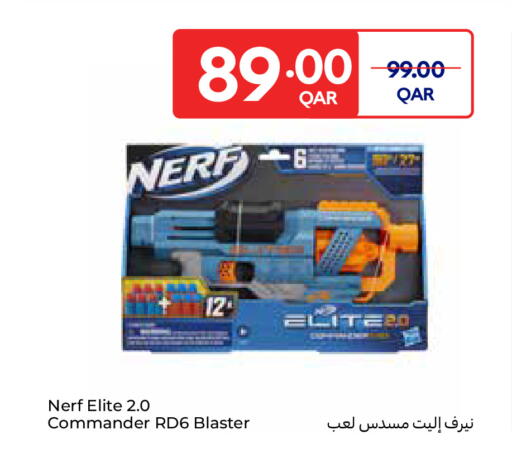 available at Carrefour in Qatar - Umm Salal