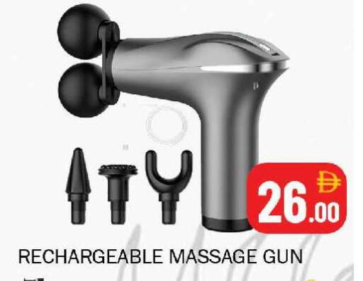 available at سوق المبارك هايبرماركت in الإمارات العربية المتحدة , الامارات - الشارقة / عجمان