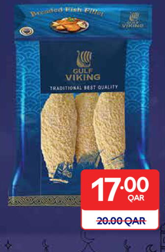 available at Carrefour in Qatar - Umm Salal