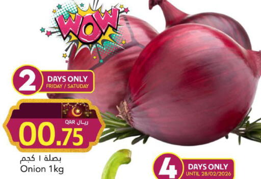 Onion available at Gulf Food Center in Qatar - Al Khor