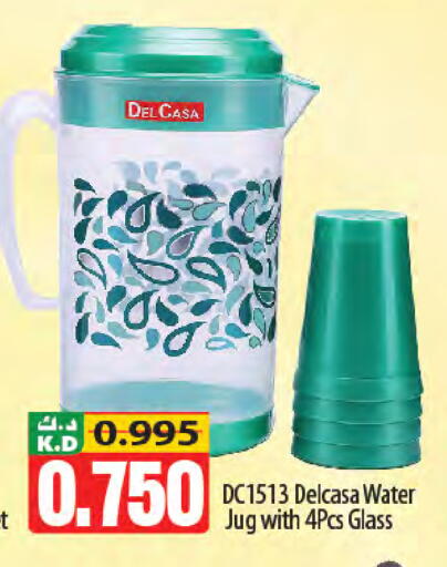 Mango available at مانجو هايبرماركت in الكويت - محافظة الجهراء