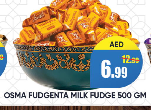 available at Leptis Hypermarket  in UAE - Ras al Khaimah