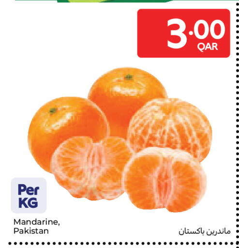 from Pakistan available at Carrefour in Qatar - Doha