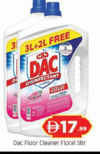 available at AL MADINA in UAE - Sharjah / Ajman