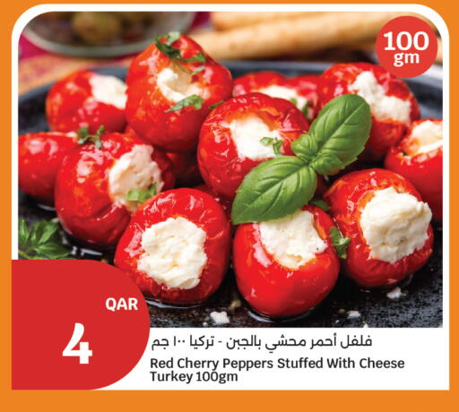 Cherry available at سيتي هايبرماركت in قطر - الشحانية