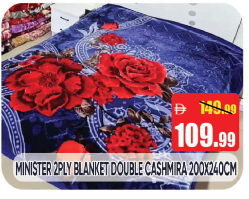 available at ليبتس هايبرماركت in الإمارات العربية المتحدة , الامارات - ٱلْعَيْن‎