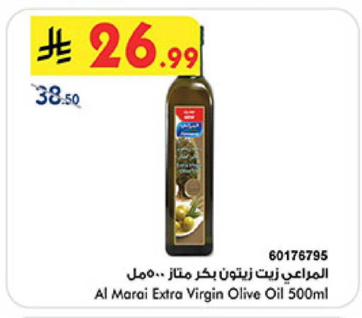 available at بن داود in مملكة العربية السعودية, السعودية, سعودية - المدينة المنورة