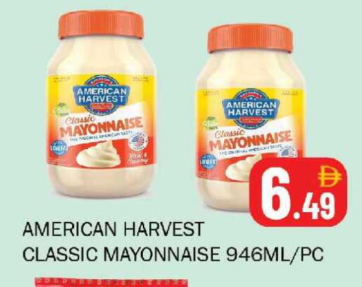 available at سوق المبارك هايبرماركت in الإمارات العربية المتحدة , الامارات - الشارقة / عجمان