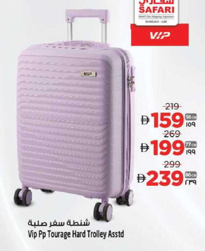 available at Safari Hypermarket  in UAE - Dubai