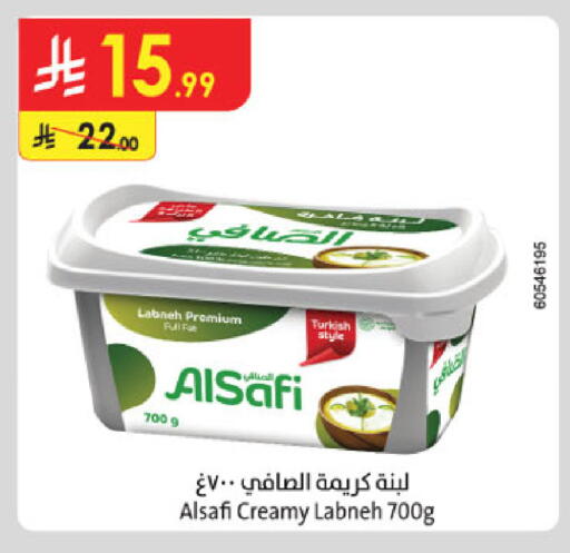 available at Danube in KSA, Saudi Arabia, Saudi - Khamis Mushait