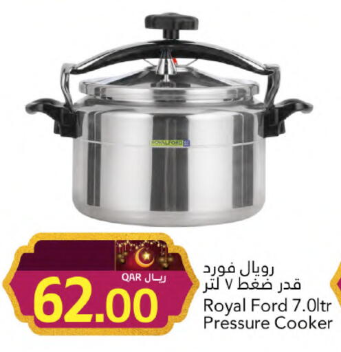 available at Gulf Food Center in Qatar - Al Shamal