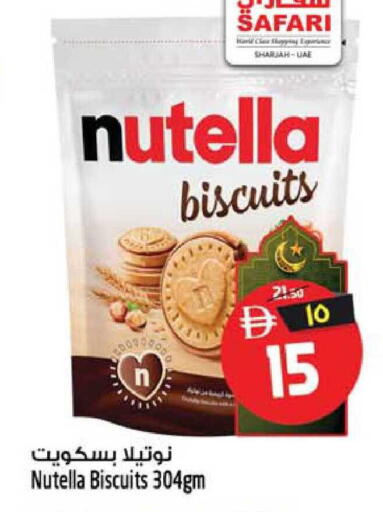 available at Safari Hypermarket  in UAE - Dubai