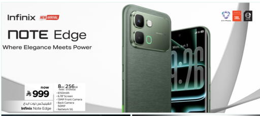 available at Nesto in KSA, Saudi Arabia, Saudi - Jubail