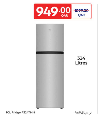 available at Carrefour in Qatar - Umm Salal