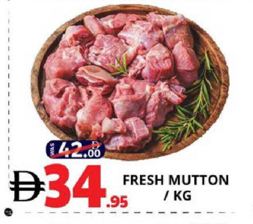 available at EXPRESS AL MADEENA HYPERMARKET LLC in UAE - Abu Dhabi