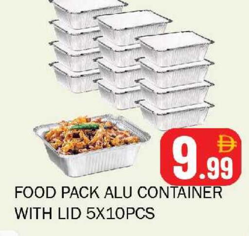 available at سوق المبارك هايبرماركت in الإمارات العربية المتحدة , الامارات - الشارقة / عجمان