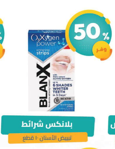 available at United Pharmacies in KSA, Saudi Arabia, Saudi - Hail