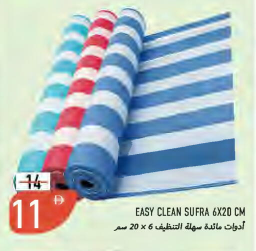 available at  روابي ماركت عجمان in الإمارات العربية المتحدة , الامارات - الشارقة / عجمان