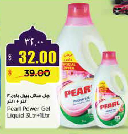 Pear available at Retail Mart in Qatar - Al Khor