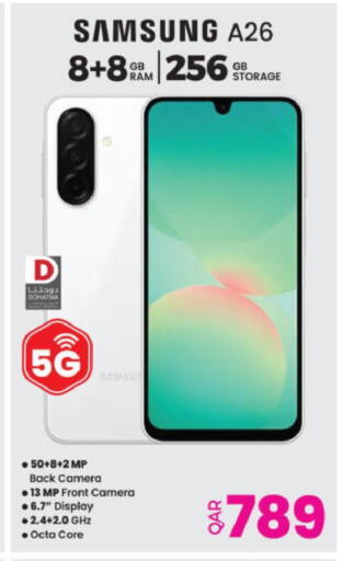 available at Ansar Gallery in Qatar - Umm Salal