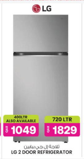 available at أنصار جاليري in قطر - الخور