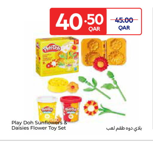 available at Carrefour in Qatar - Umm Salal