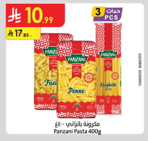 available at Danube in KSA, Saudi Arabia, Saudi - Khamis Mushait