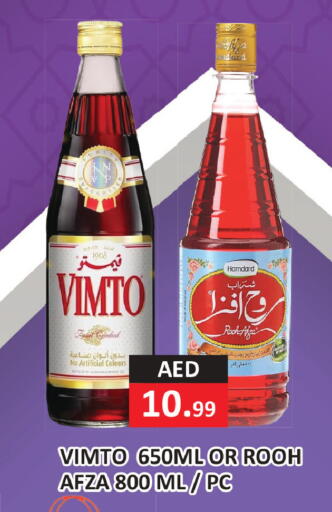available at  RIVIERA SUPERMARKET L.L.C in UAE - Abu Dhabi