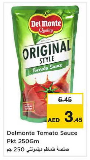 Tomato available at Nesto Hypermarket in UAE - Umm al Quwain