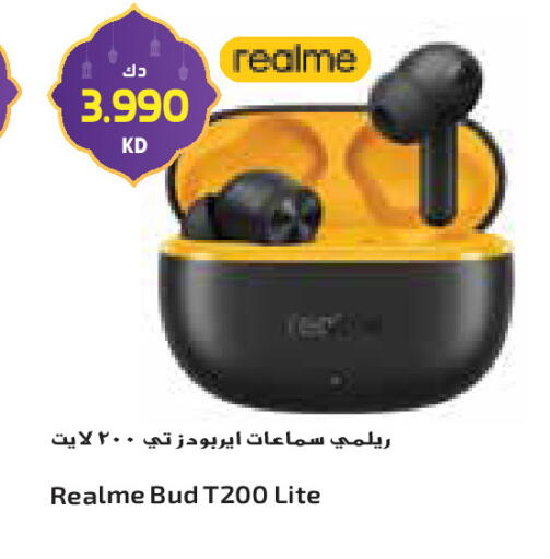 available at جراند كوستو in الكويت - محافظة الأحمدي